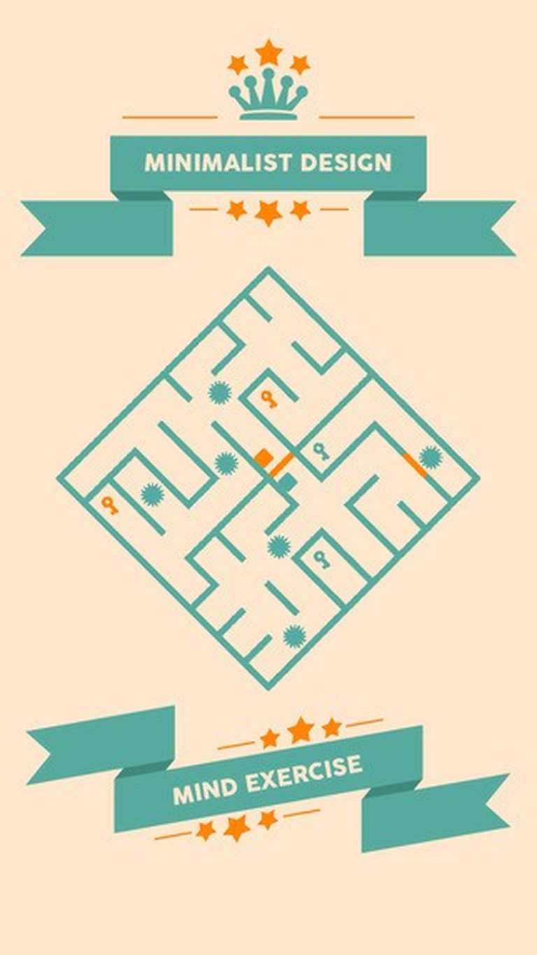 Minimal Maze